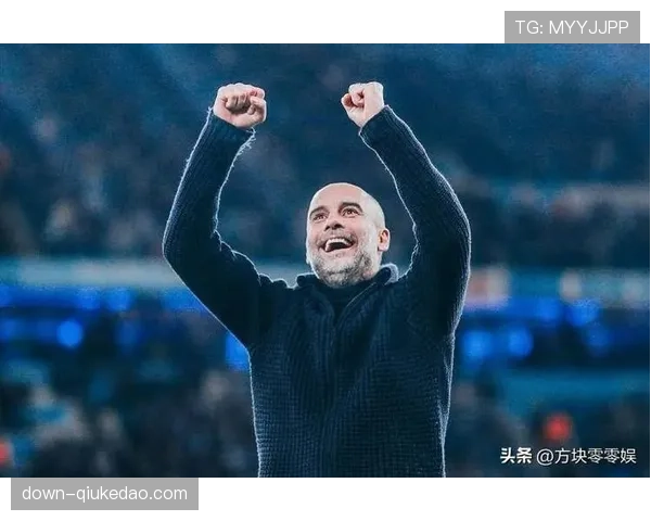 千场里程碑的瓜迪奥拉：执教生涯716胜，平均每25场一冠