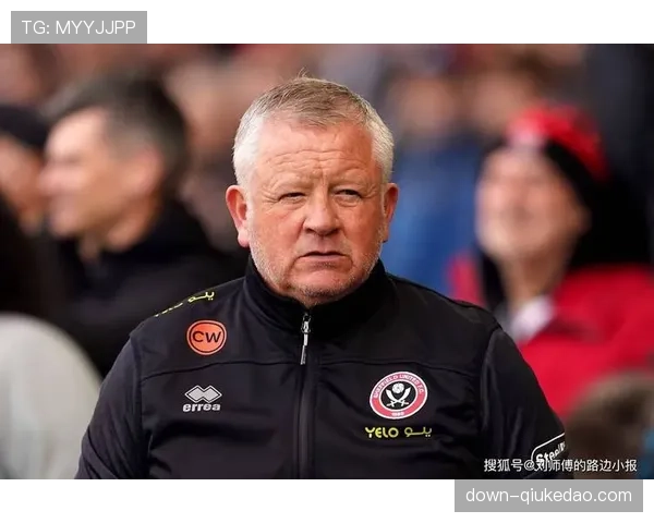 官方：谢菲联主帅怀尔德因战绩不佳下课，U21教练暂代职务